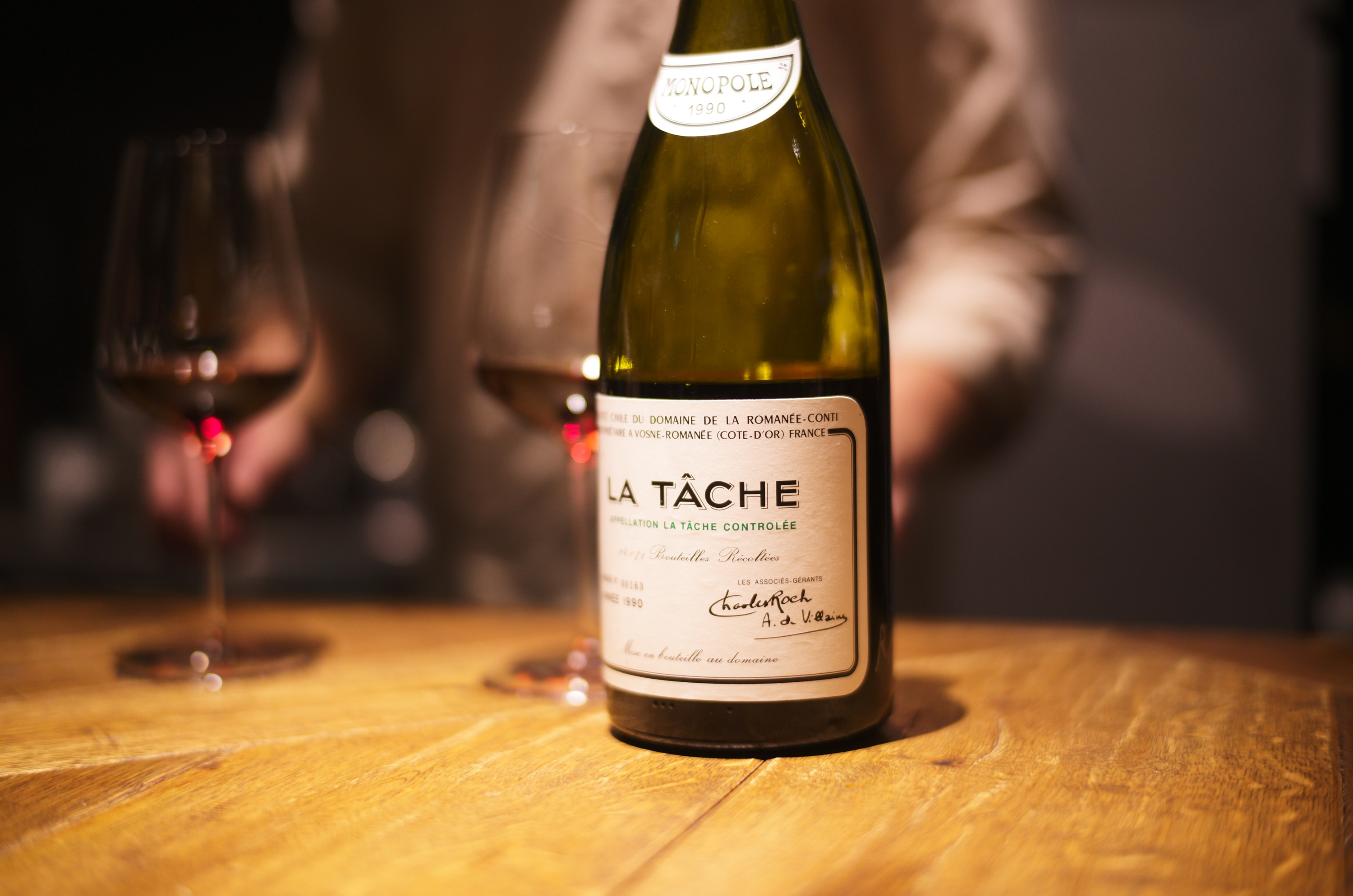 DRCラターシュ1990マグナムを楽しむ会