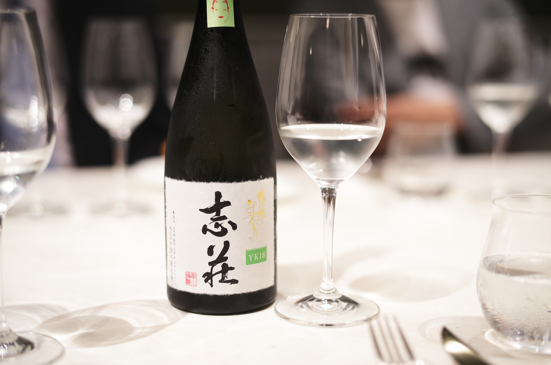 東洋美人 x Dining33 / 麻布台